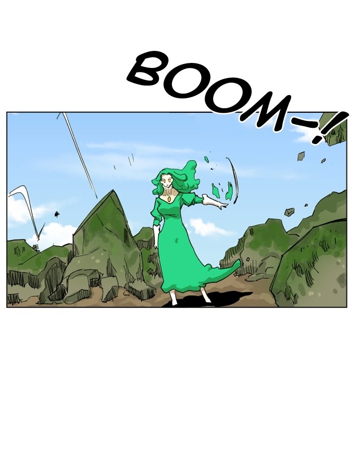 Page 2 of Chapter 93
