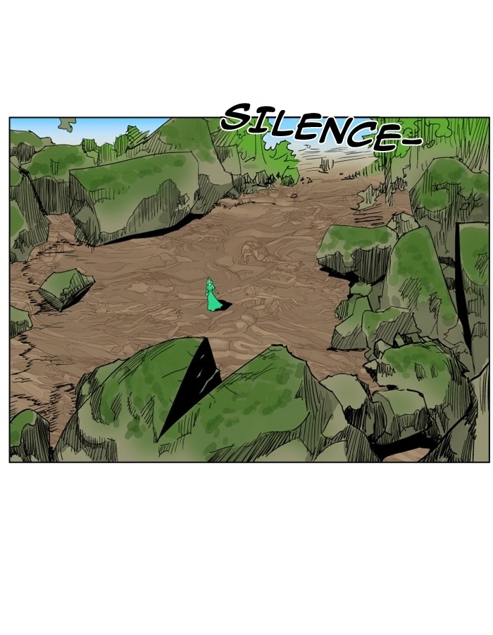 Page 3 of Chapter 93