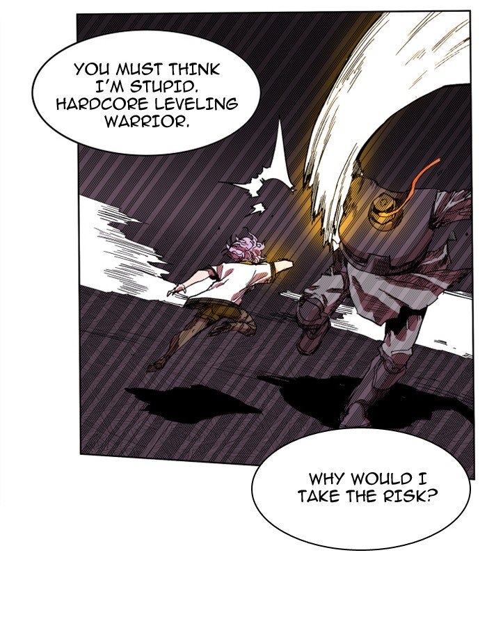 Page 4 of Chapter 94