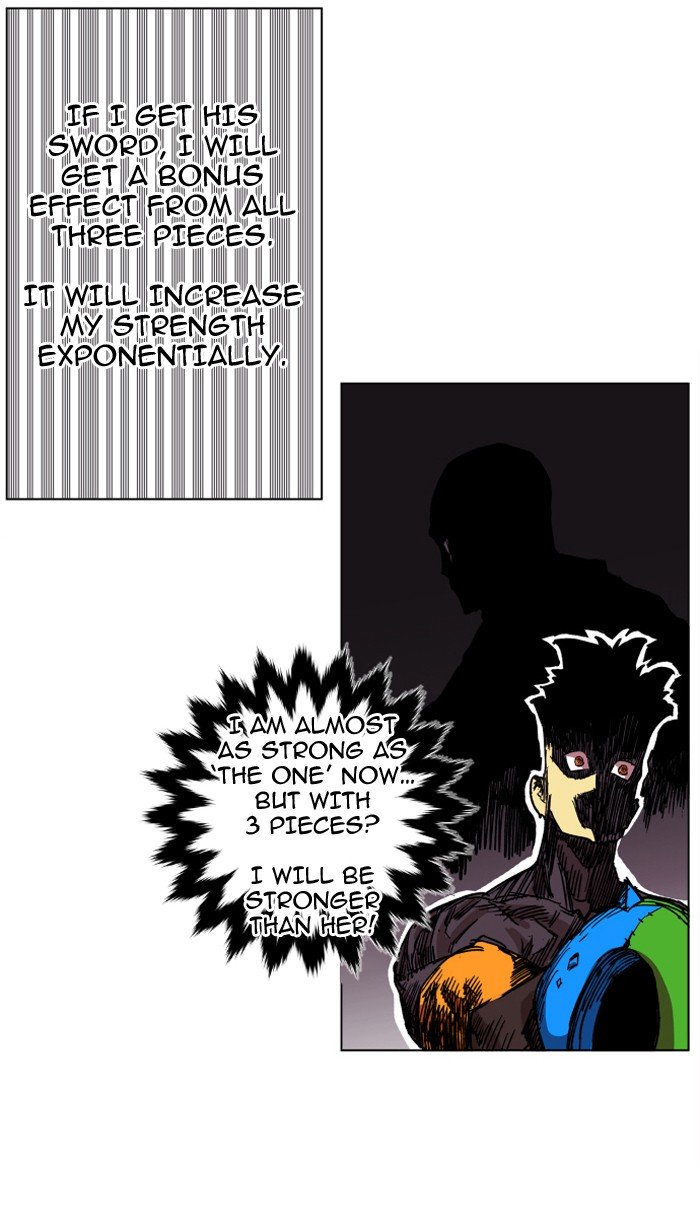 Page 20 of Chapter 94