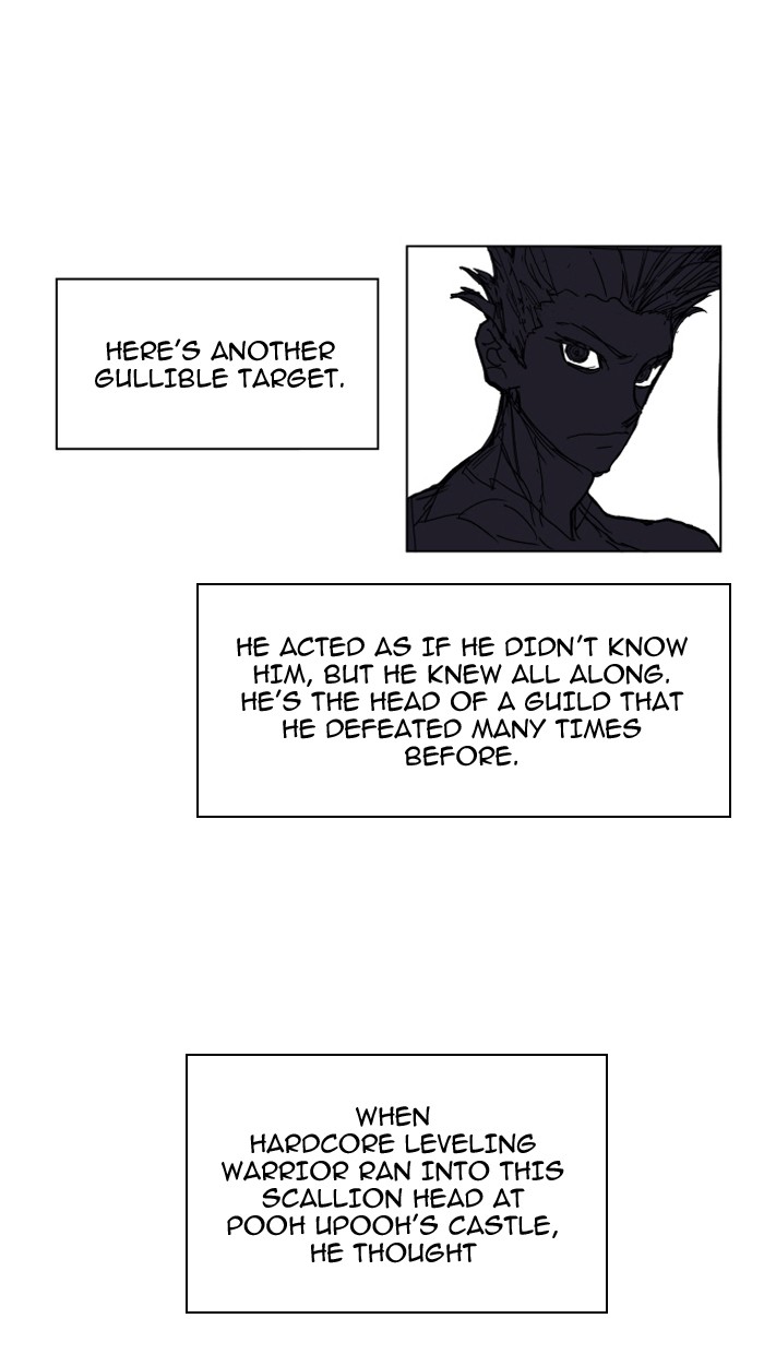 Page 43 of Chapter 94
