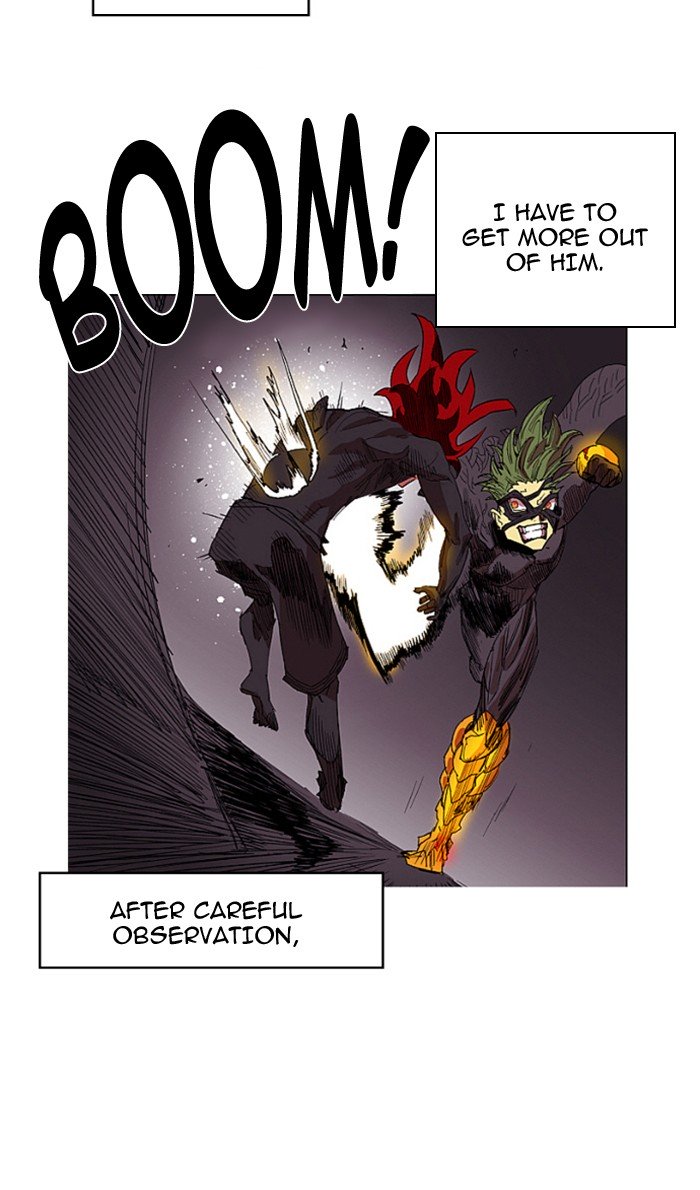 Page 51 of Chapter 94