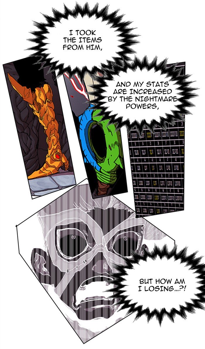 Page 71 of Chapter 94