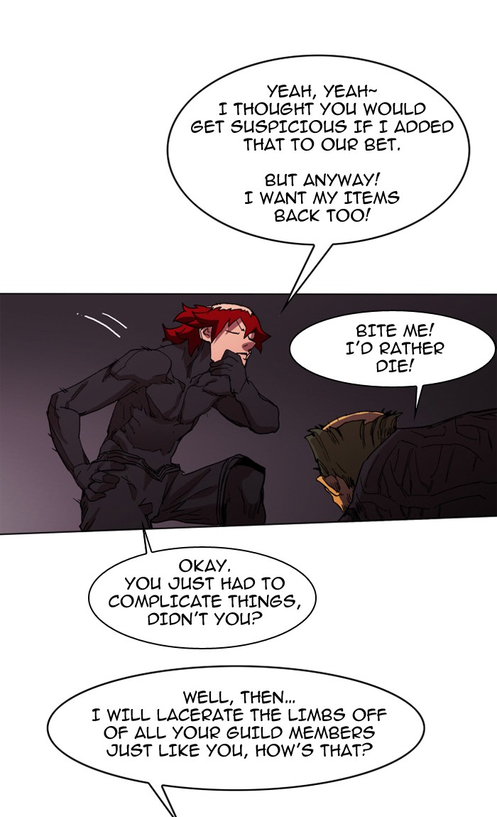 Page 80 of Chapter 94