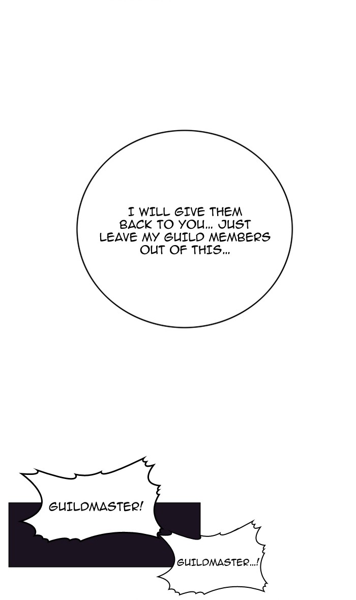Page 83 of Chapter 94