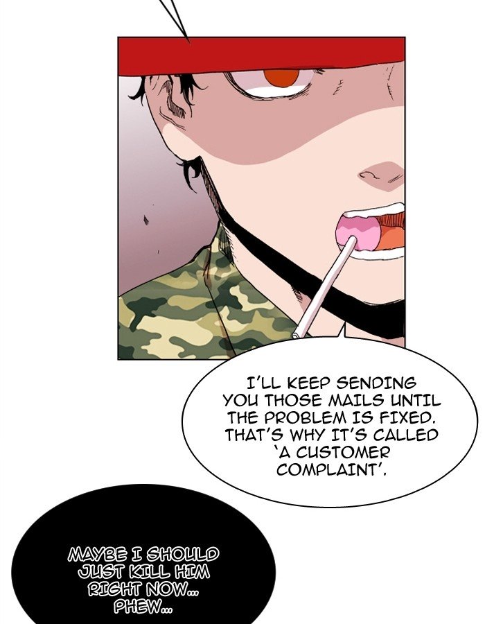 Page 8 of Chapter 95