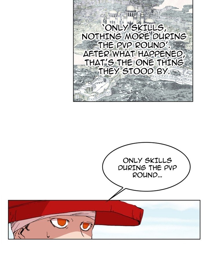 Page 43 of Chapter 95