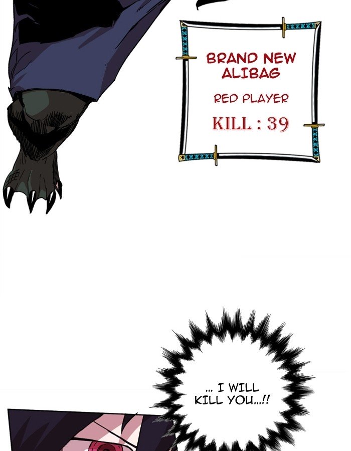 Page 61 of Chapter 95