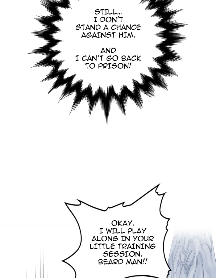 Page 74 of Chapter 95
