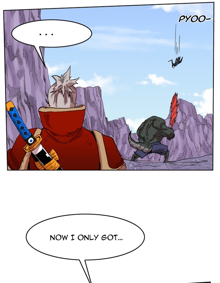 Page 82 of Chapter 95