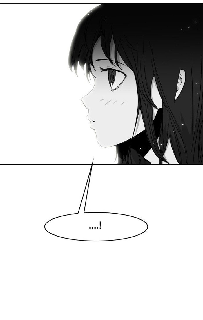 Page 3 of Chapter 96