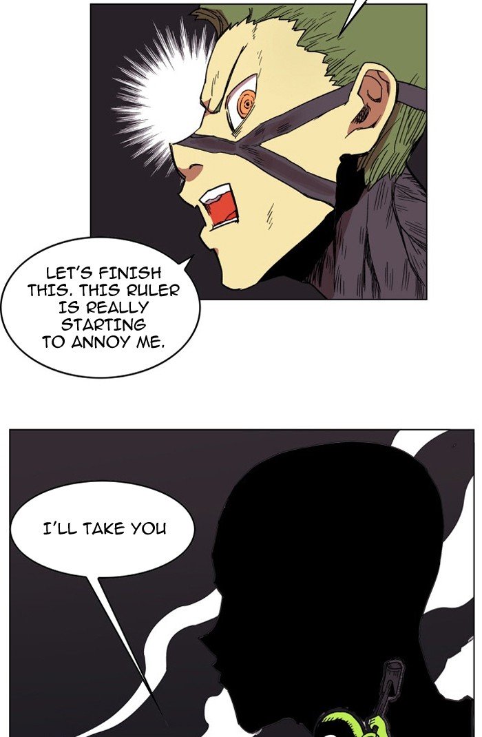 Page 105 of Chapter 96