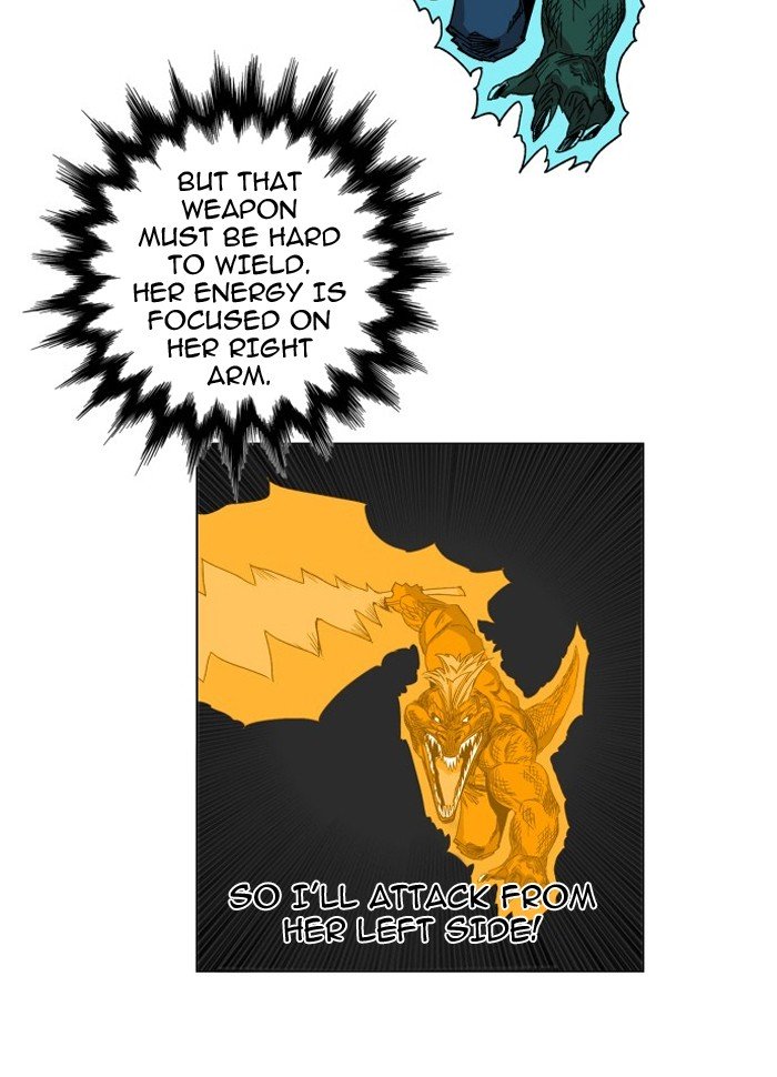 Page 53 of Chapter 96