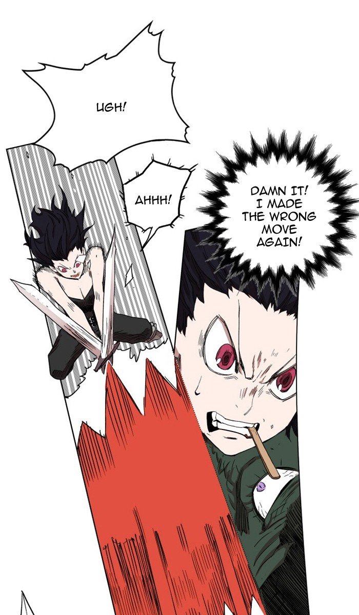 Page 59 of Chapter 96