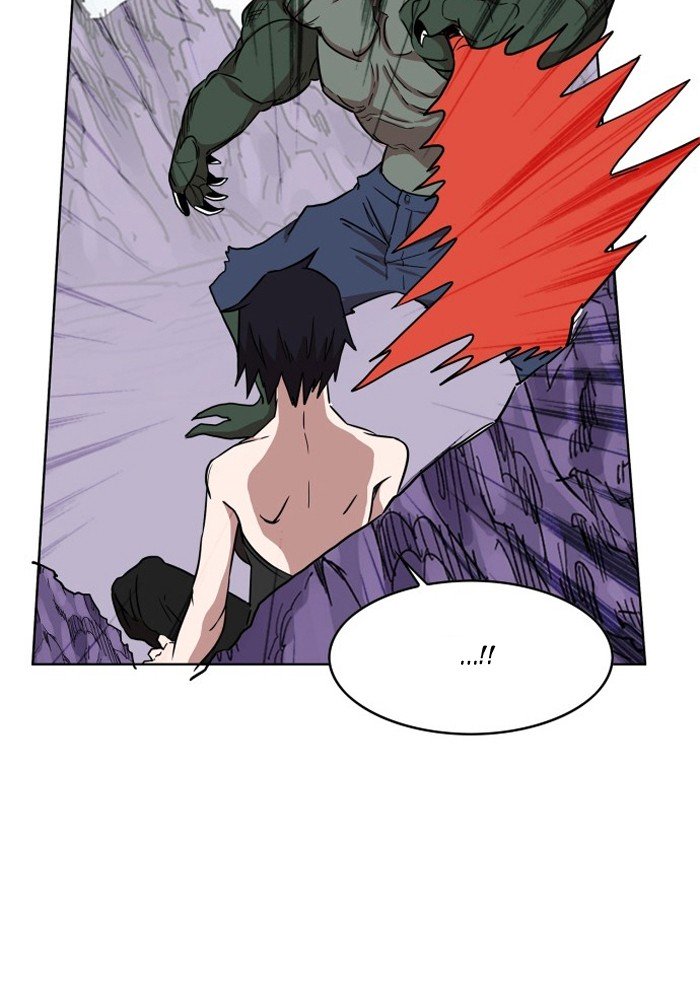 Page 73 of Chapter 96