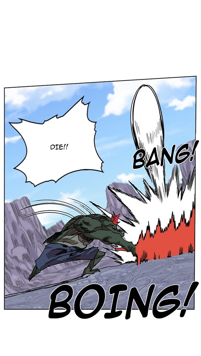 Page 83 of Chapter 96