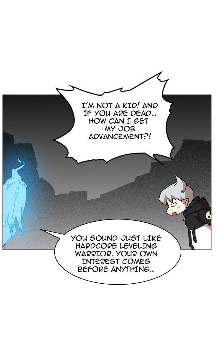 Page 7 of Chapter 97