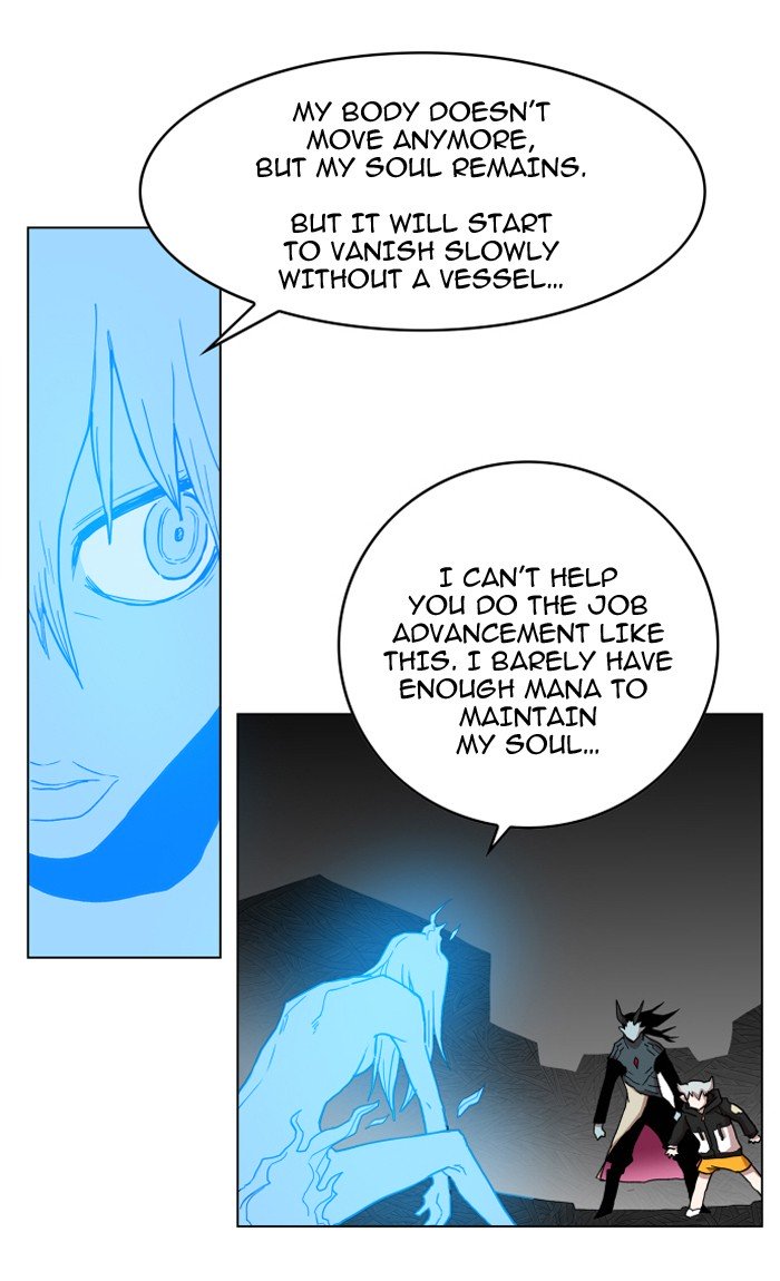 Page 8 of Chapter 97