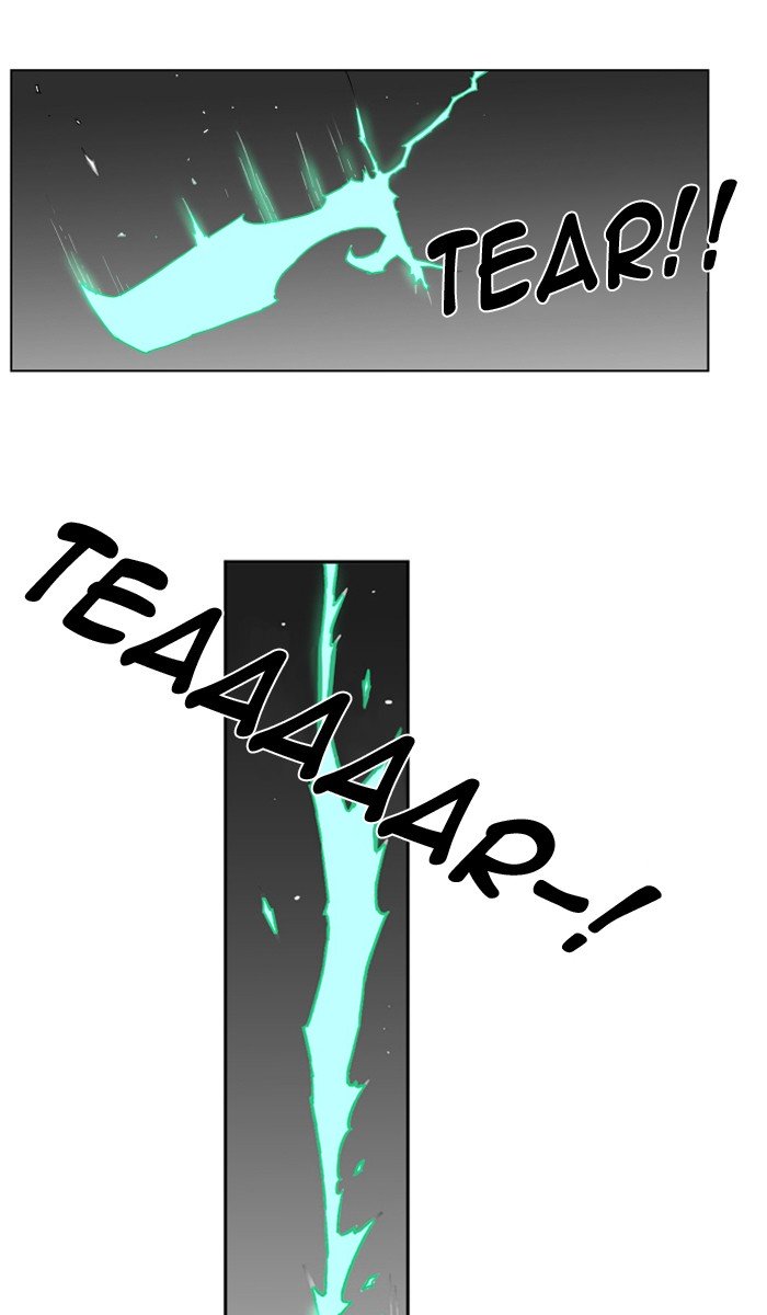 Page 12 of Chapter 97
