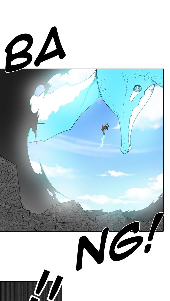 Page 14 of Chapter 97
