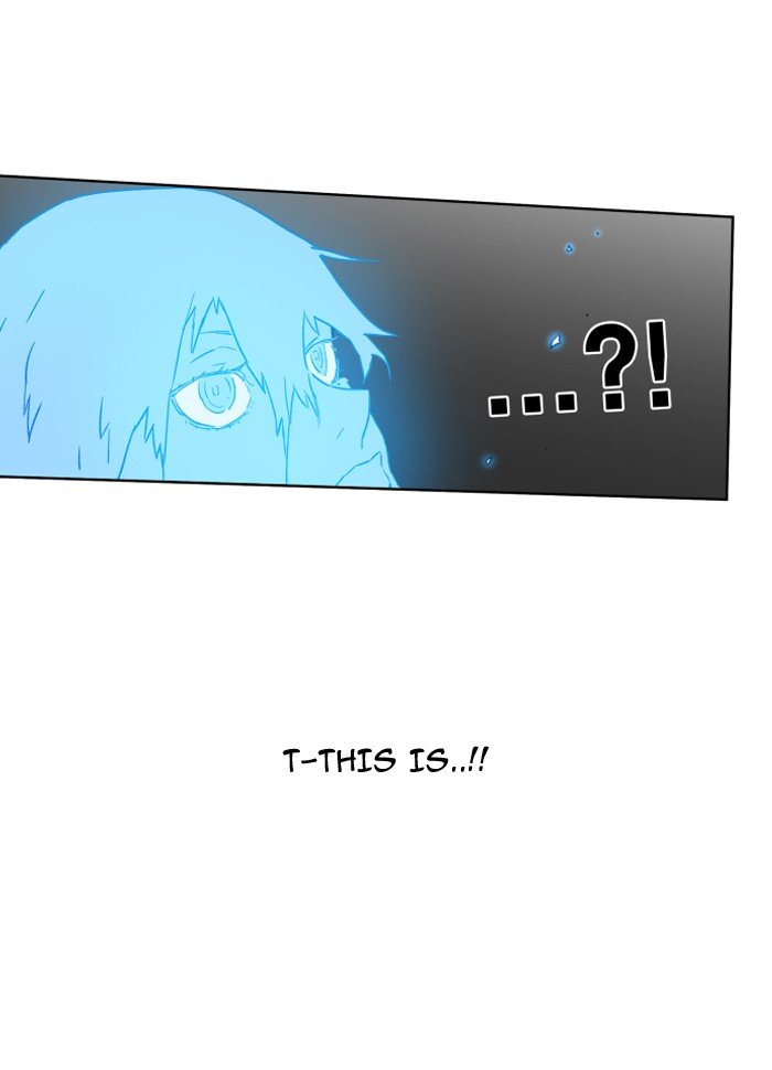 Page 17 of Chapter 97