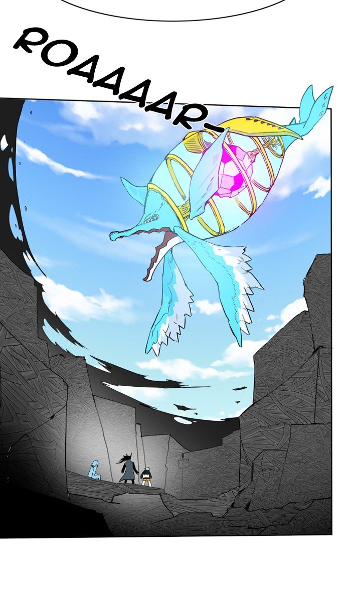 Page 19 of Chapter 97