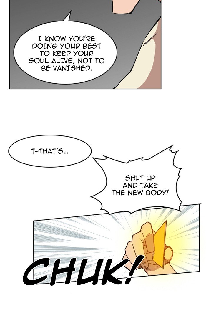 Page 24 of Chapter 97