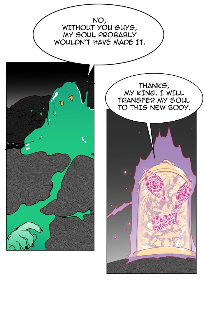 Page 27 of Chapter 97