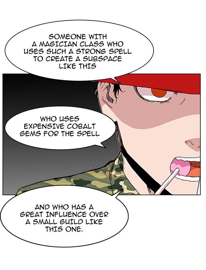Page 44 of Chapter 97