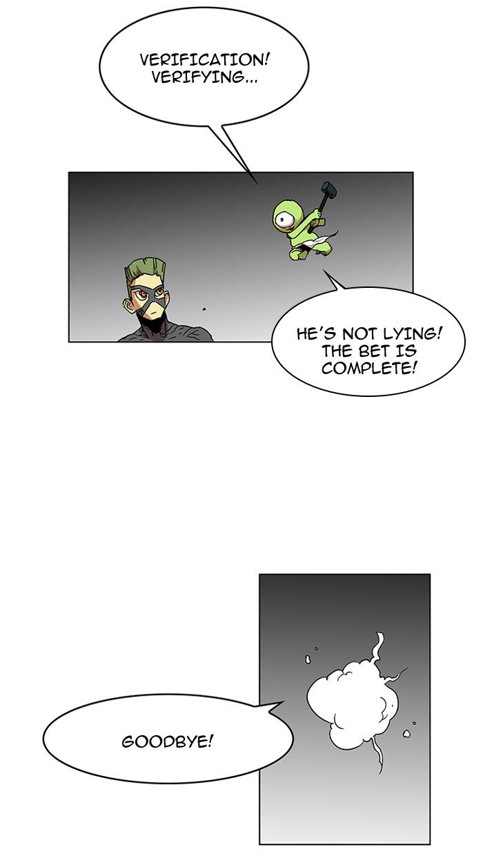 Page 59 of Chapter 97