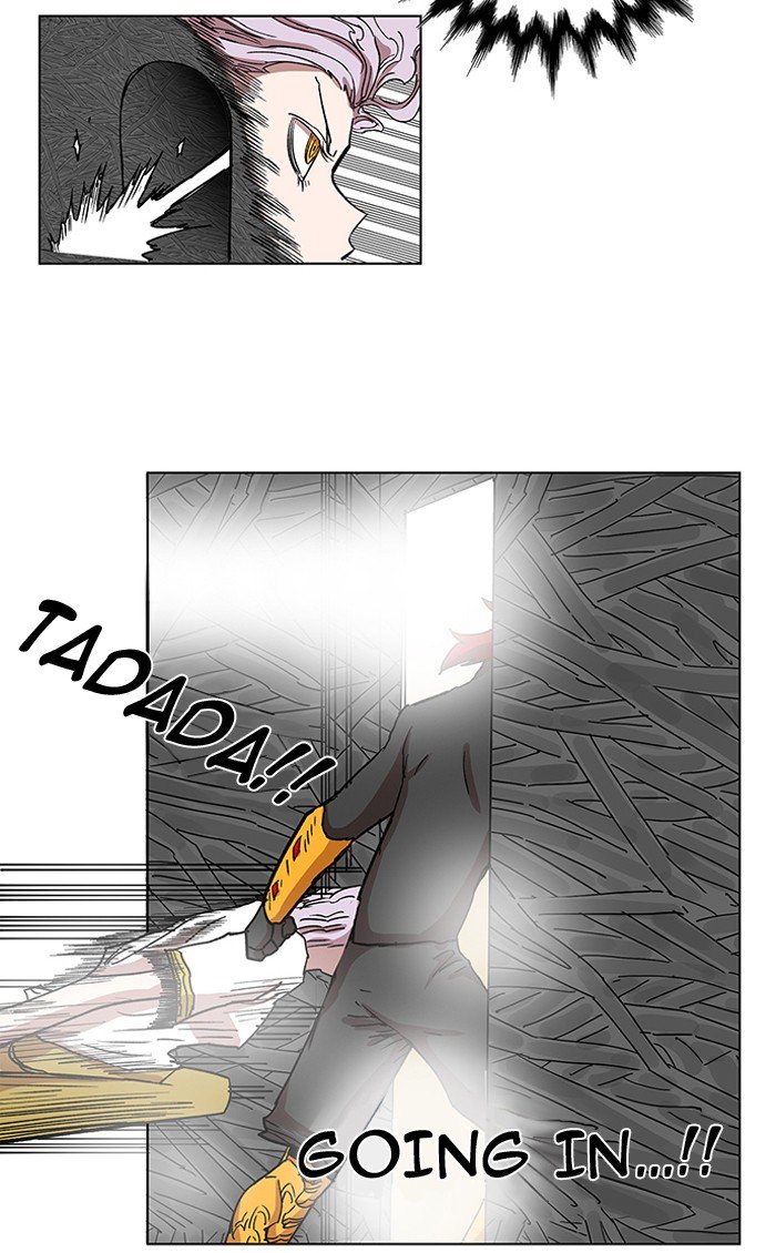 Page 65 of Chapter 97