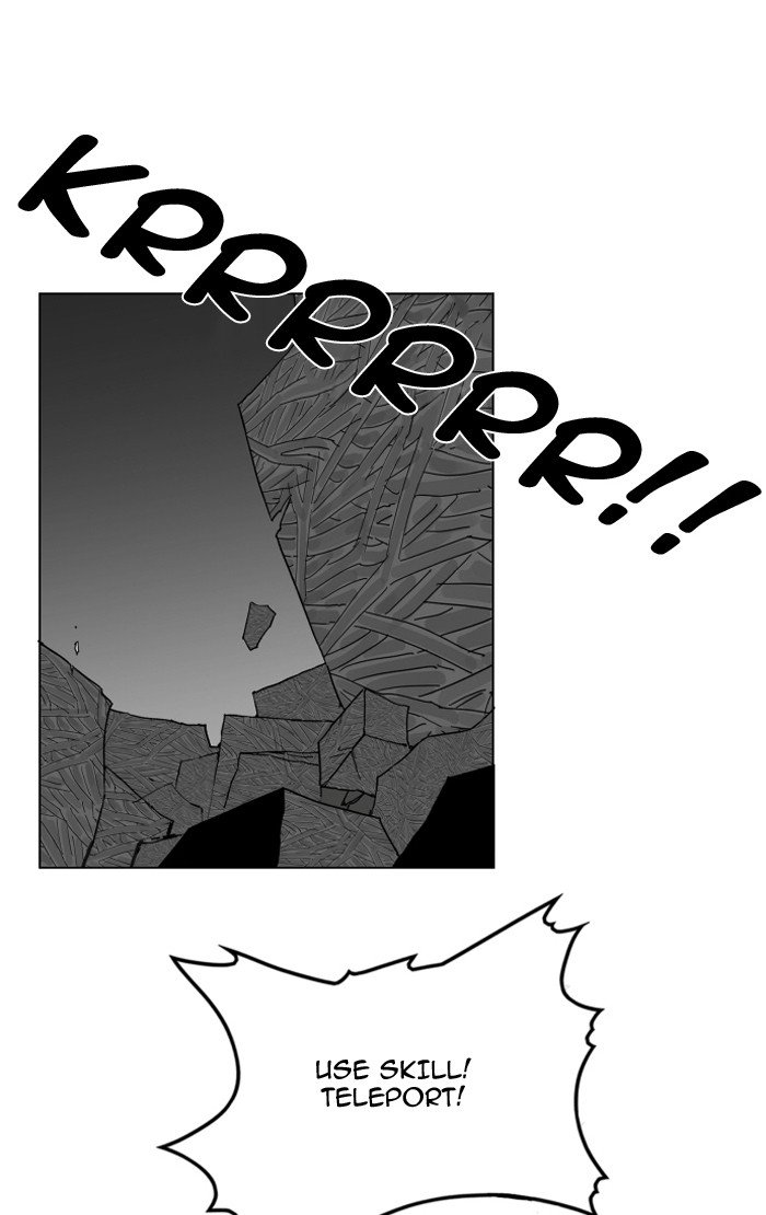 Page 82 of Chapter 97