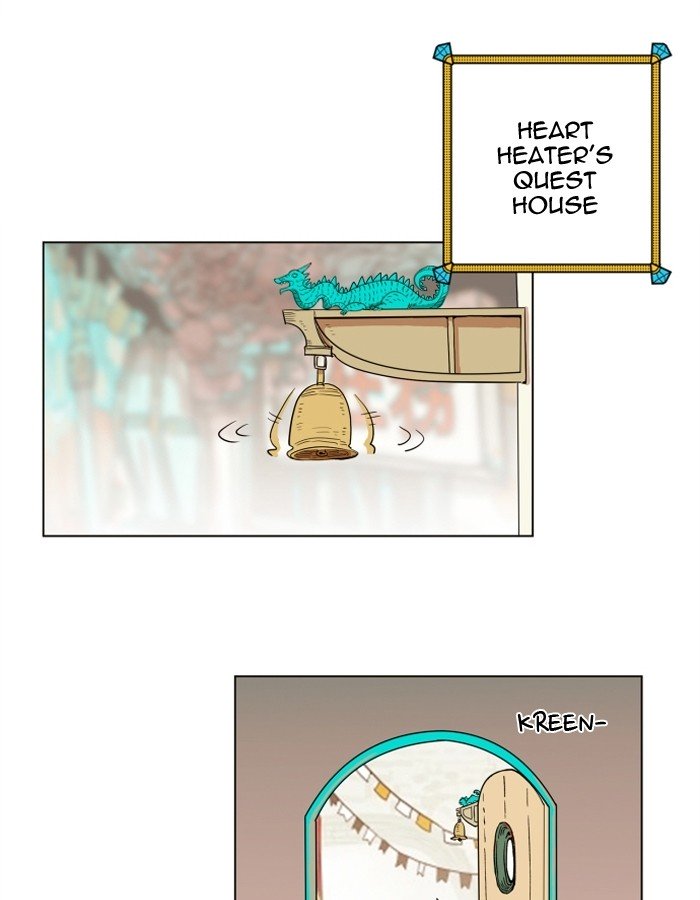 Page 3 of Chapter 98