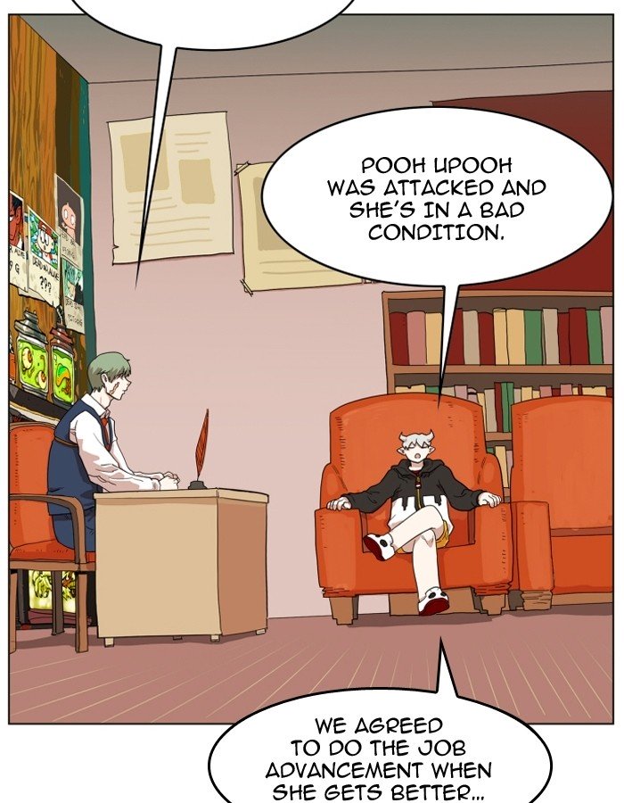 Page 7 of Chapter 98