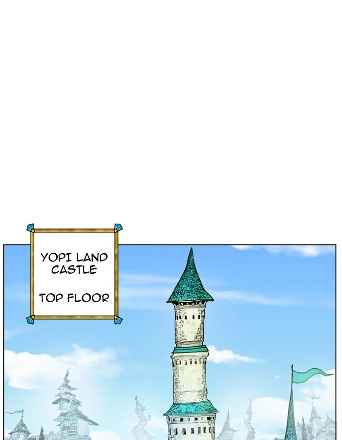 Page 12 of Chapter 98