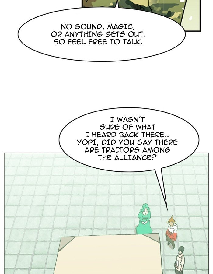 Page 15 of Chapter 98