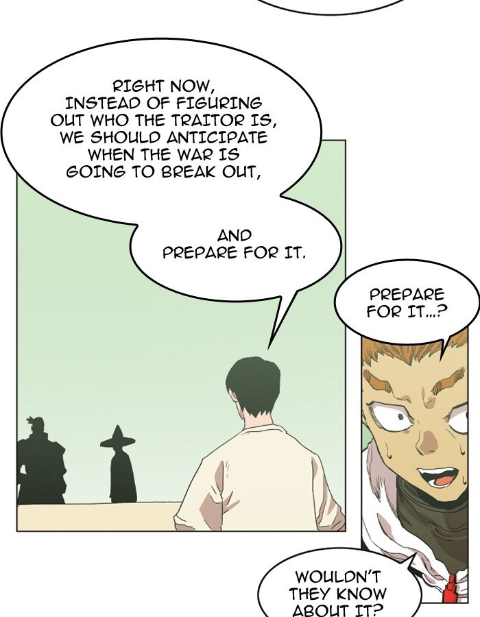 Page 22 of Chapter 98