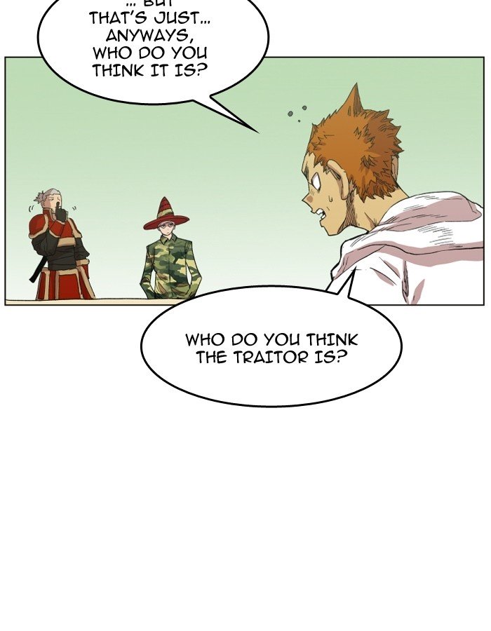 Page 25 of Chapter 98
