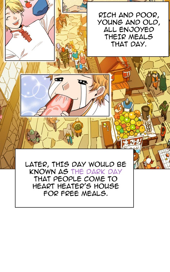 Page 18 of Chapter 99