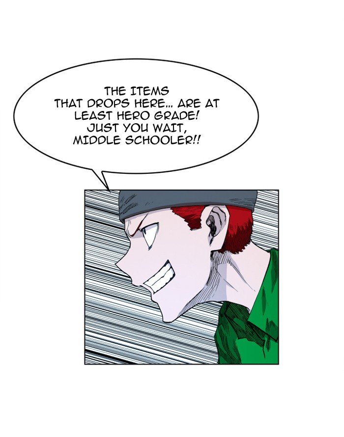 Page 46 of Chapter 99