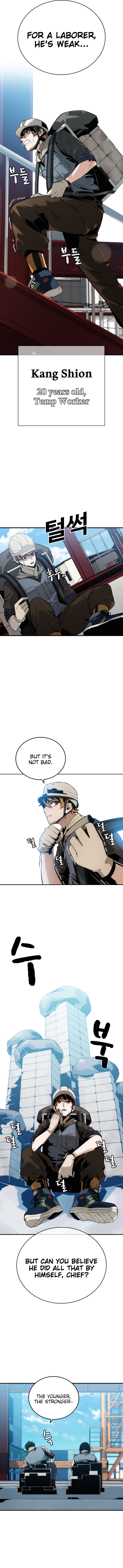 Page 12 of Chapter 1
