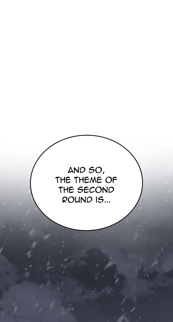 Page 137 of Chapter 12
