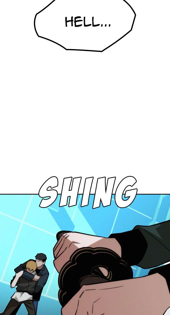 Page 74 of Chapter 12