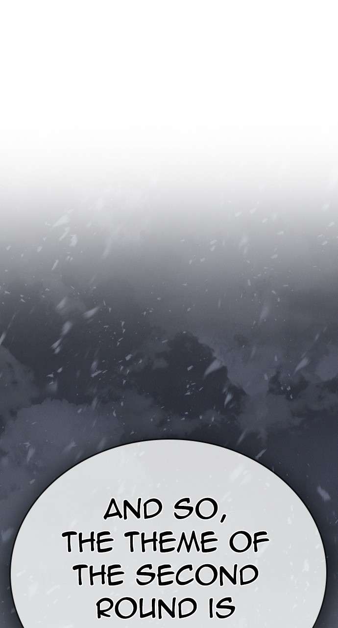 Page 1 of Chapter 13