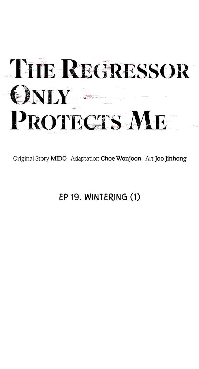 Page 73 of Chapter 19
