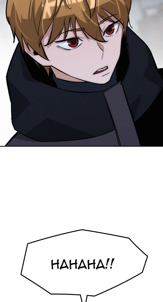 Page 98 of Chapter 19