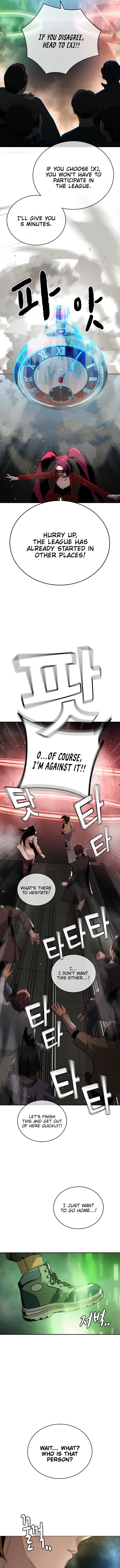 Page 7 of Chapter 2