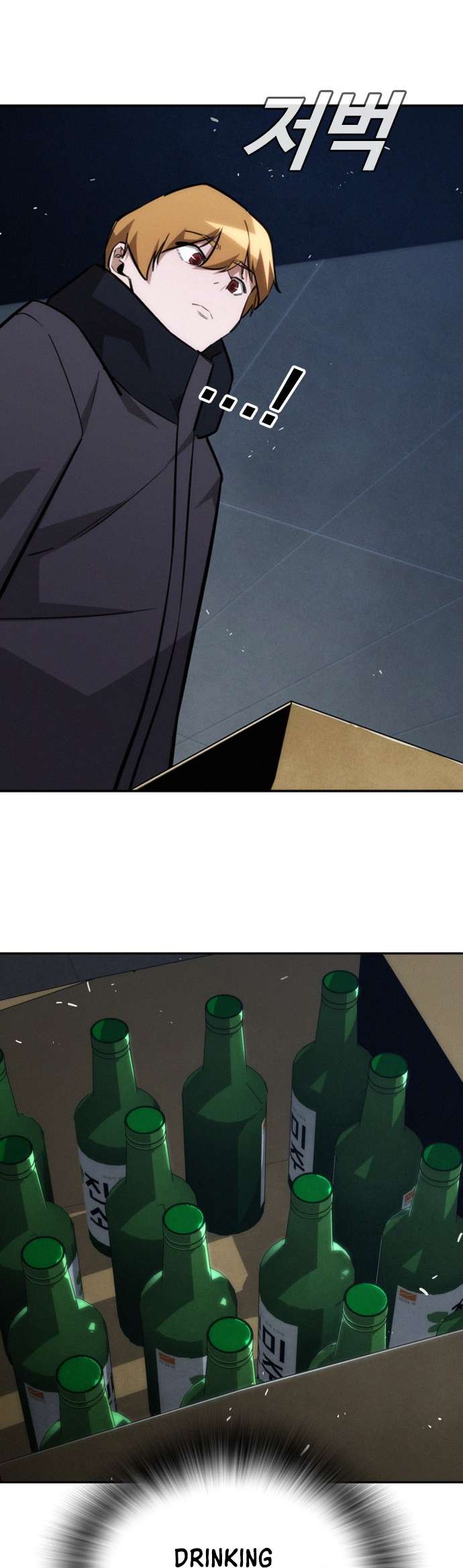Page 24 of Chapter 20