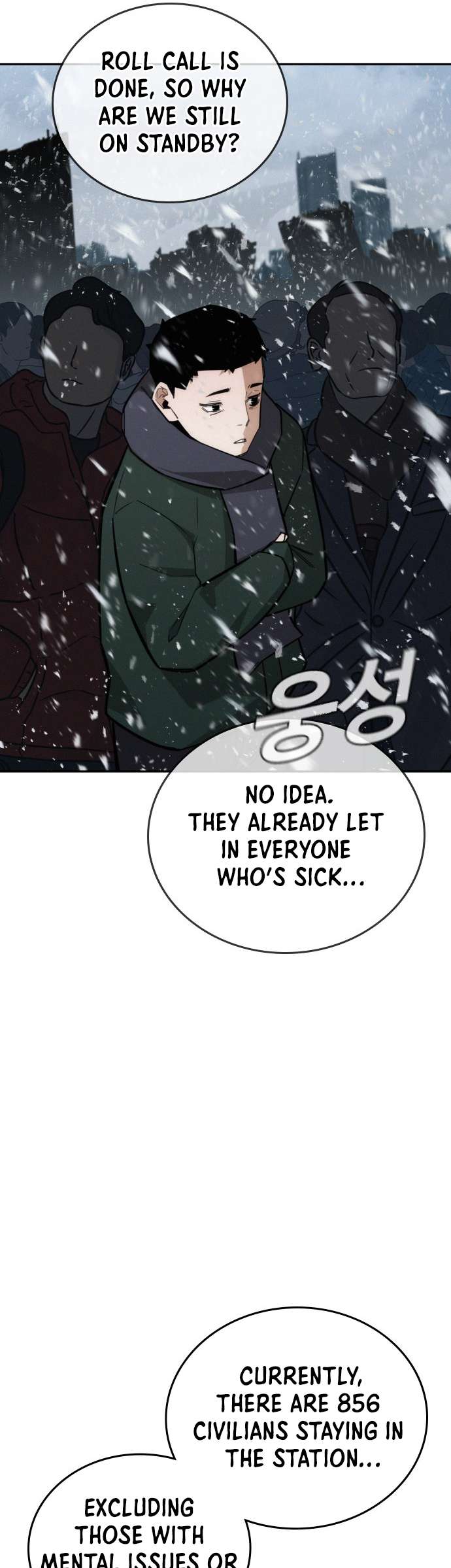 Page 28 of Chapter 20