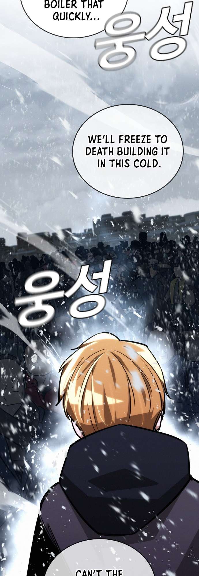 Page 46 of Chapter 20